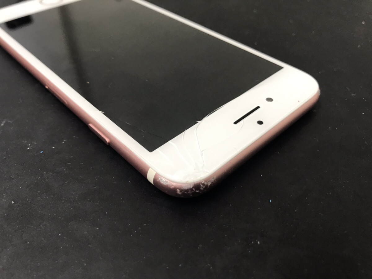 iPhone】軽い『ヒビ割れ』も油断してはダメです！ | 【最安値】iPhone