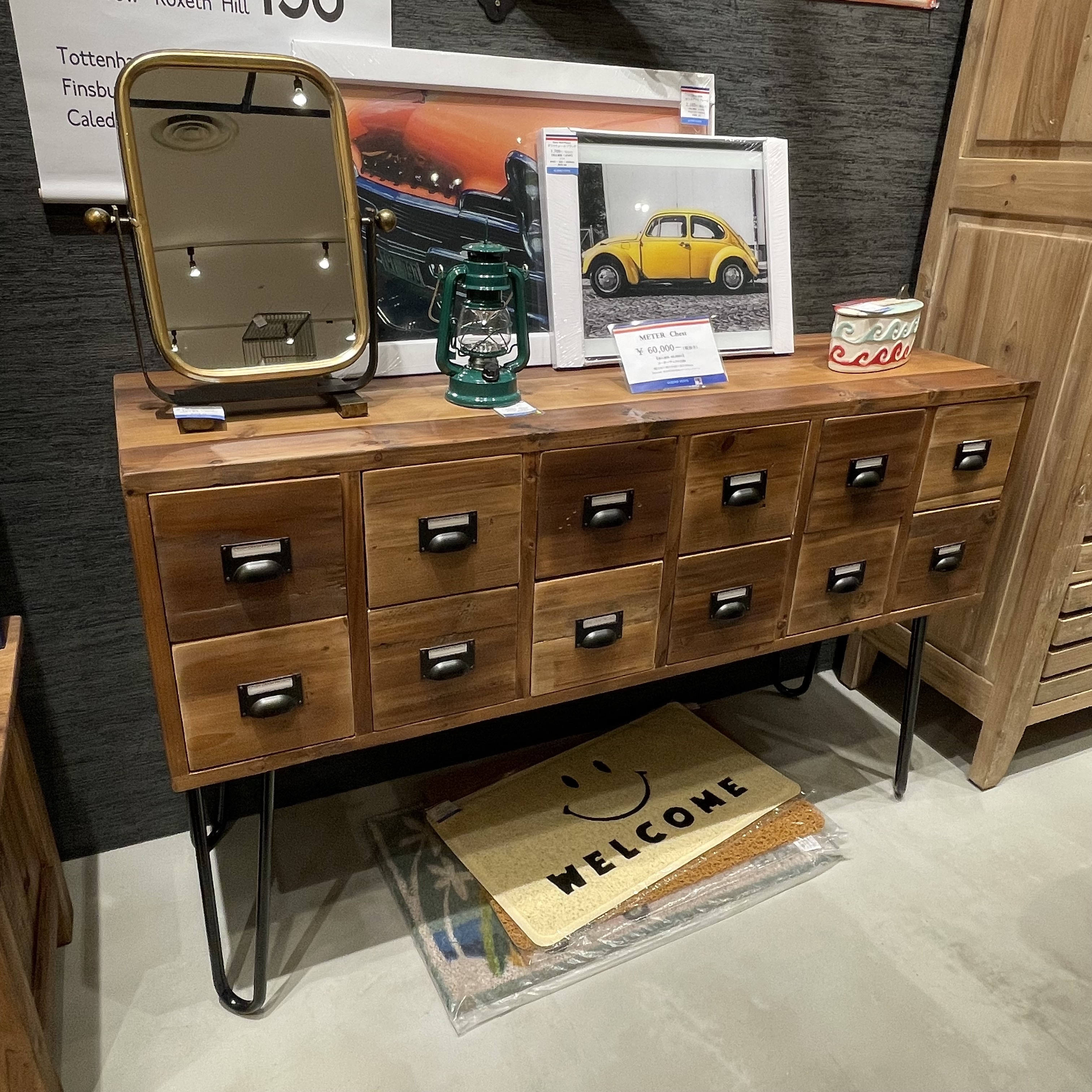 METER chest | 札幌家具・インテリアショップ｜QUIERO VERTE