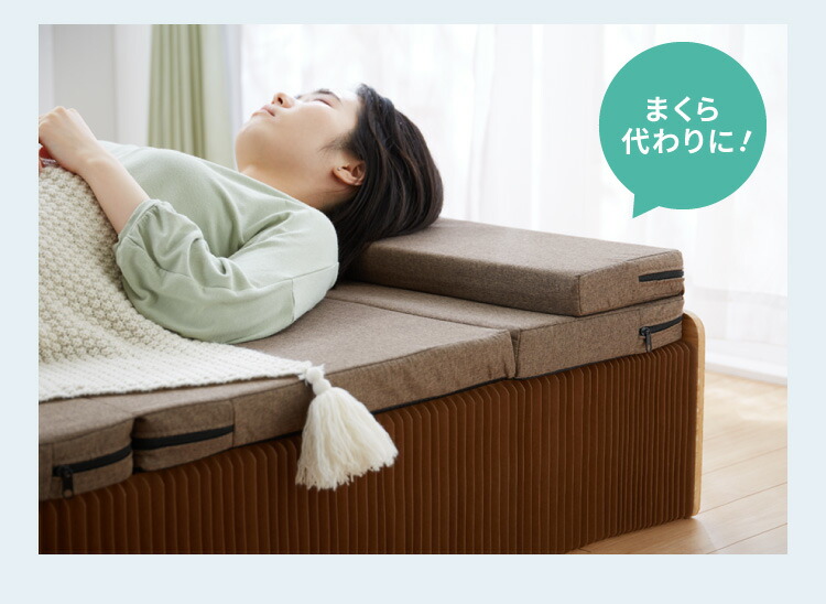 ペーパーベッド マットレス付き 折りたたみ スリム 軽量 幅57cm