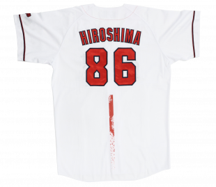 ピースナイターでカープの選手が着用する『86』特別ユニフォームをRCC
