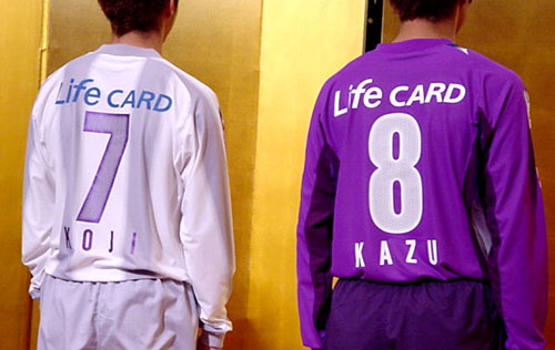 広島サッカー向上委員会