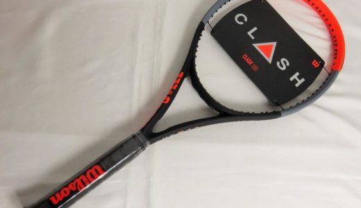 ウィルソン】クラッシュ98をインプレ！しなり・パワーが共存した競技系