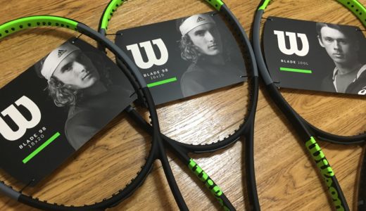 Wilson】ブレード2019 V7.0 インプレッション！【比較・レビュー