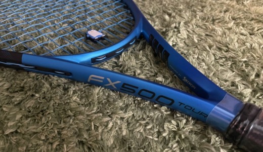 DUNLOP｜FX500ツアー 2023 ｜インプレ】競技者好みの安定感 | RACKET LABO