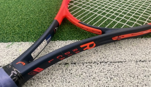 HEAD RADICAL mp400 グリップ2 HEAD RADICAL MP400 グリップ2 最新