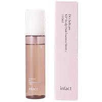 KIPスカルプヘアエッセンス ステム＋ (KGF高濃度配合・頭皮の美容液