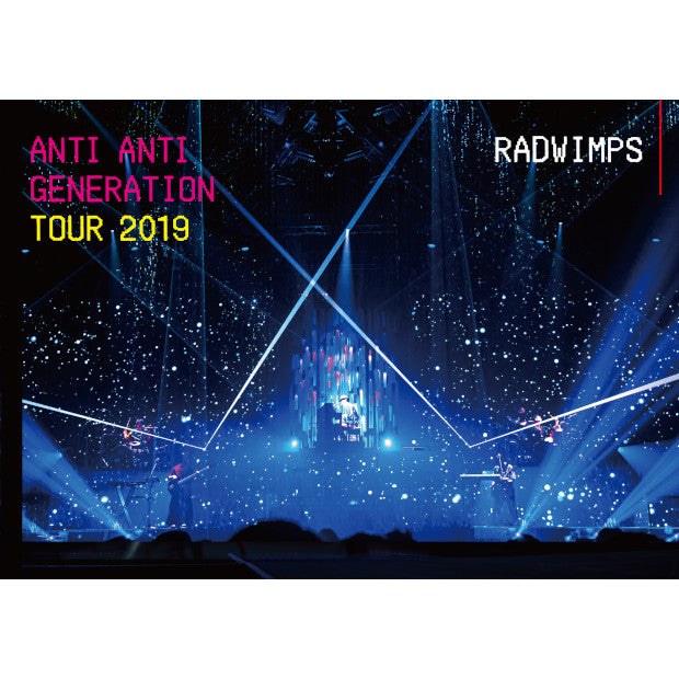 VIDEO – RADWIMPS ONLINE STORE