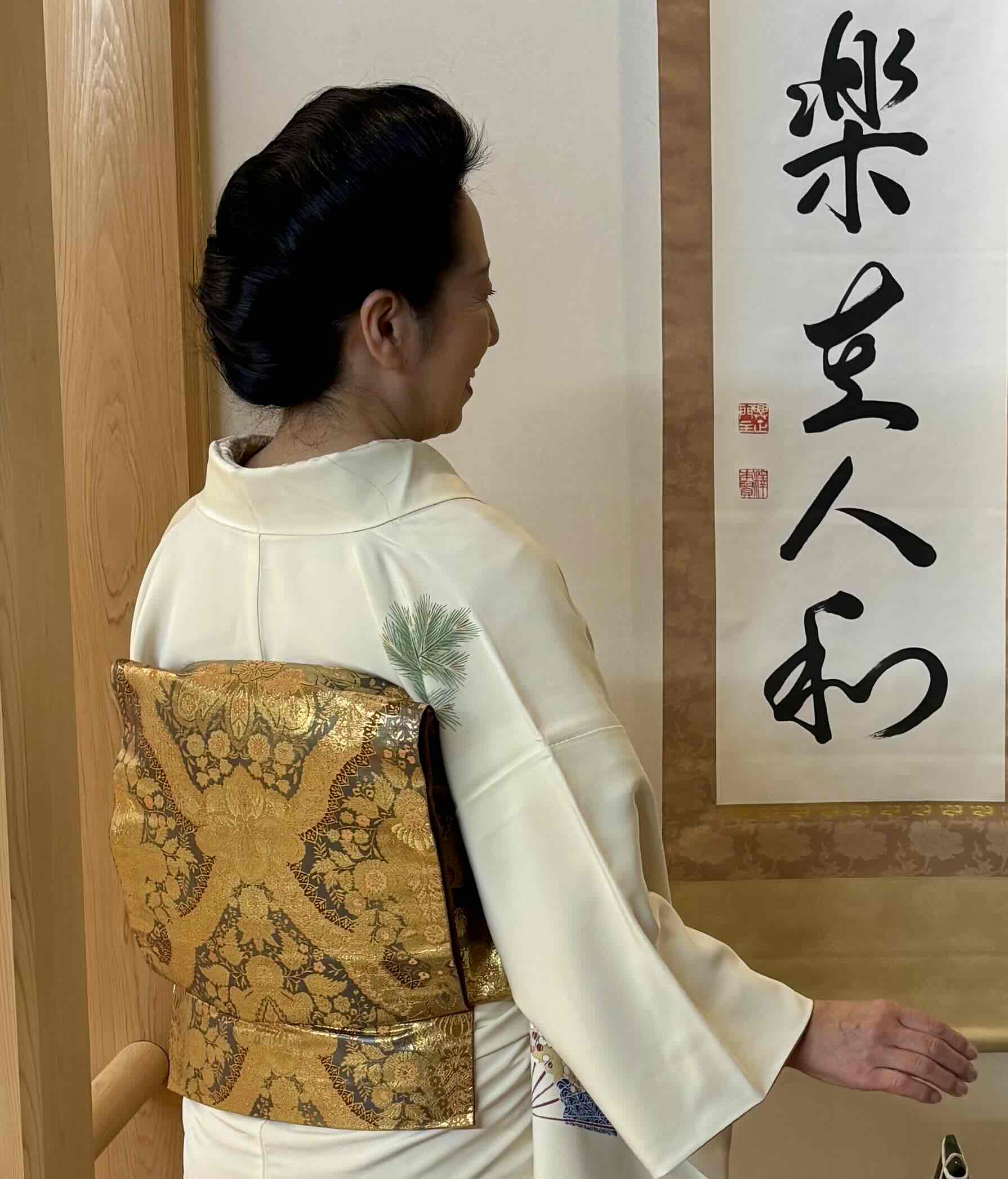 2026-02-27OA 第12回 テーマで遊ぼう着物クラブ～赤-能楽を楽しむ