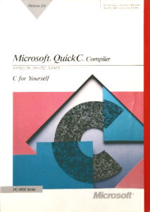 DOS時代の商用Cコンパイラー一覧 - radioc.dat