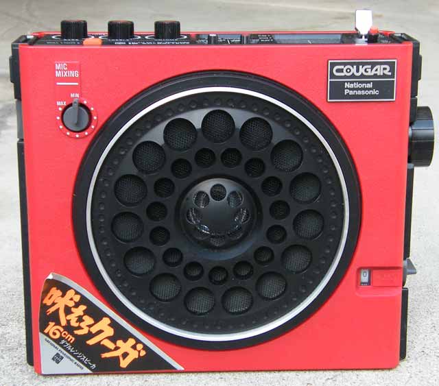 BCLラジオ修理体験記 クーガ 1号機 パナソニックRF－888