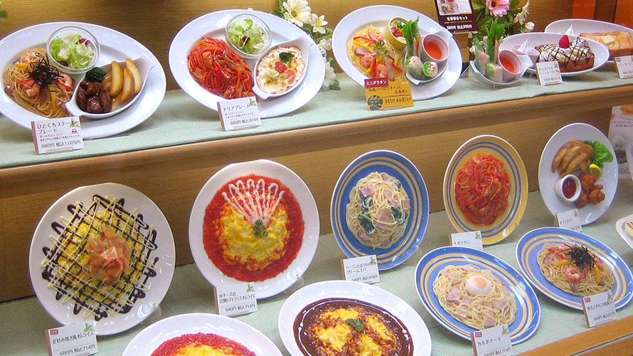 単なるリアル模型ではなかった｢食品サンプル｣ │ レトロ雑貨のブログ