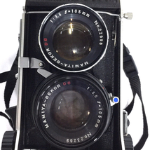 マミヤの二眼レフを高額買取しました！ 埼玉県のお客様 - 買取のラフテル