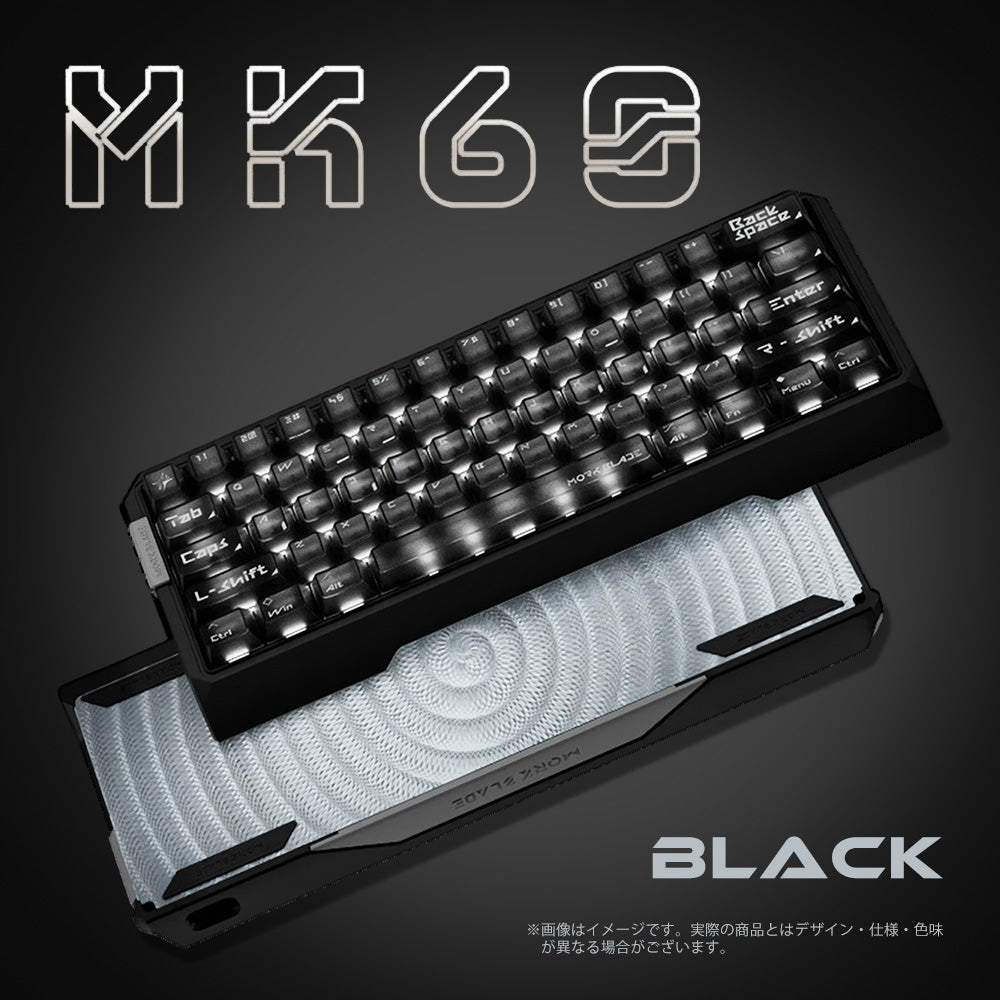 MorkBlade MK60 Black ラピッドトリガーキーボード