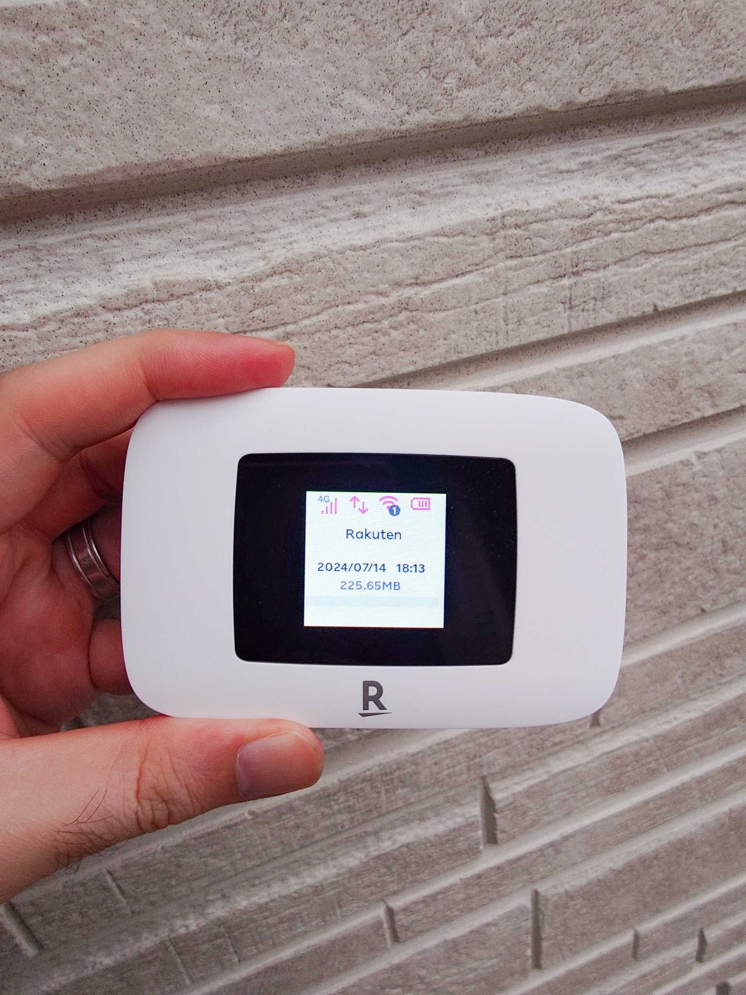 Rakuten WiFi Pocket Platinum実機レビュー｜1円条件・使い勝手・電波