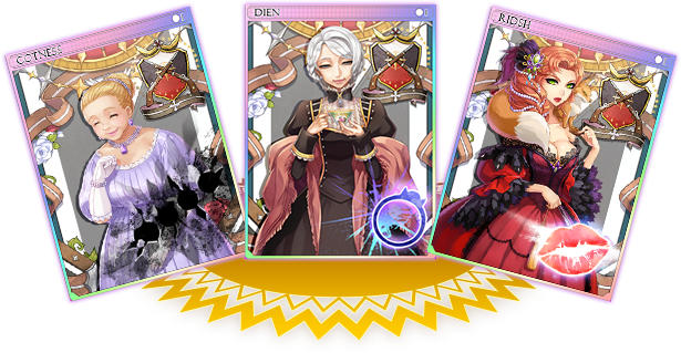 ロイヤル・スウィート・ティーパーティー ～五彩綾なす 月影の銀淑女