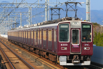 阪急8300系 8300F編成 (正雀車庫) 鉄道フォト | レイルラボ(RailLab)