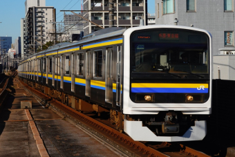 209系 C606編成 (幕張車両センター) 鉄道フォト | レイルラボ(RailLab)