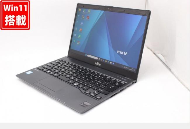 レインボー家電 / 検索結果