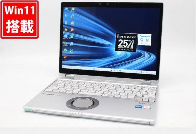 レインボー家電 / 検索結果