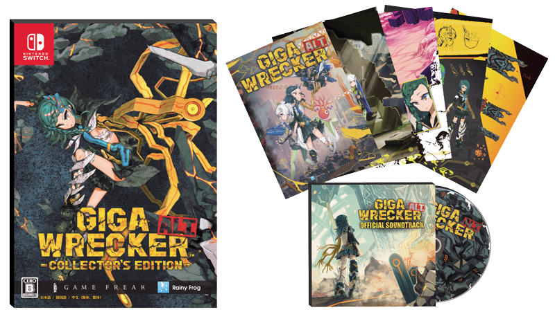 GIGA WRECKER ALT. | Rainy Frog