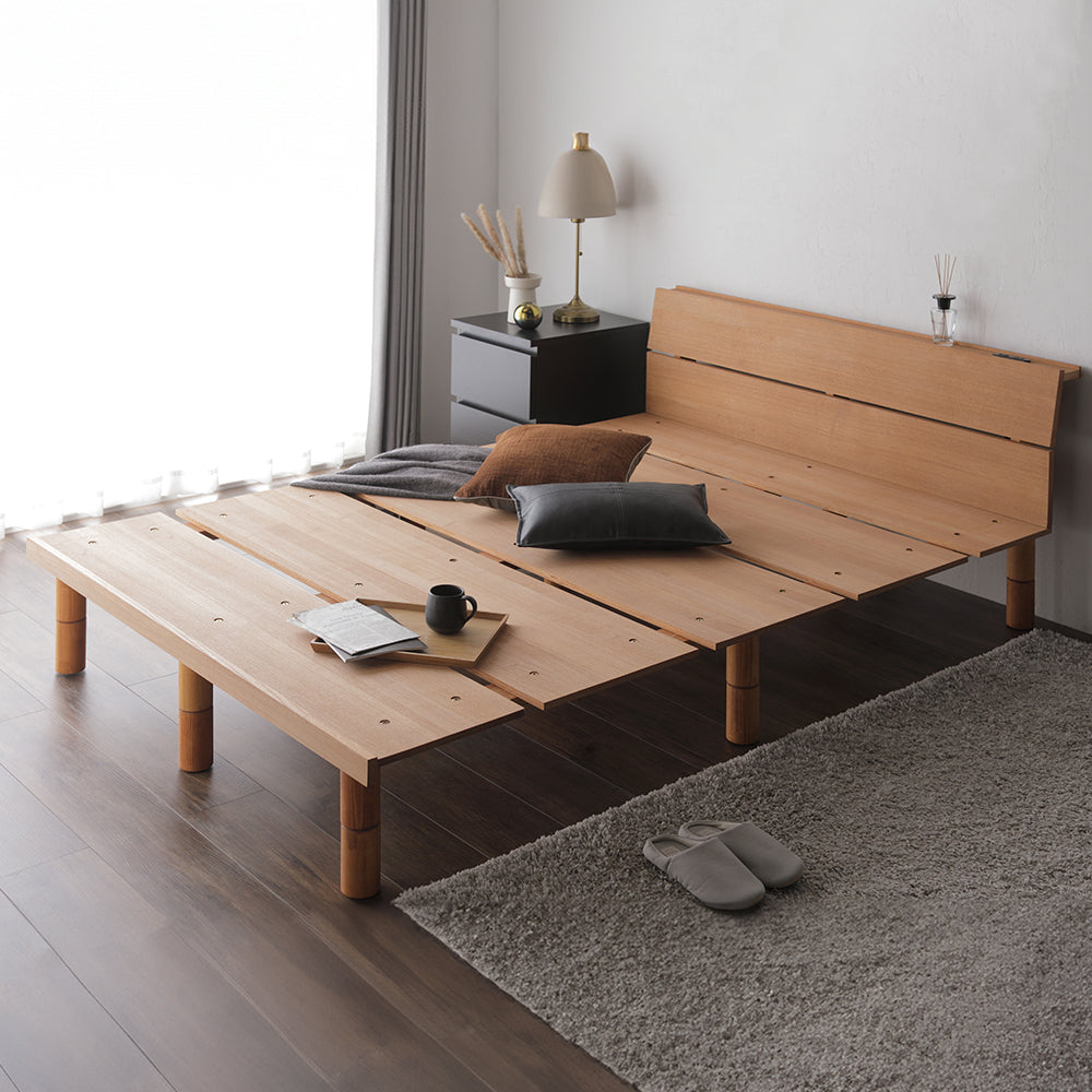 天然木 ウォールナット・タモ突板 3段階高さ調節ベッド/木の風合いを
