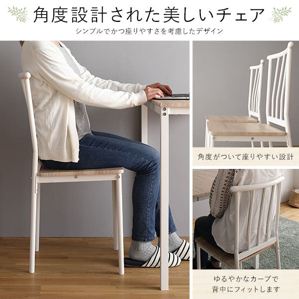 コンセント付き デスクチェアセット [幅80cm]/コンパクトデスク＋