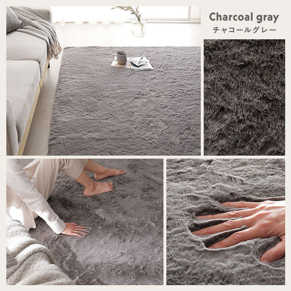 ふわふわのラビットファー調ラグ 約130×180cm(長方形)/床暖房・ホット