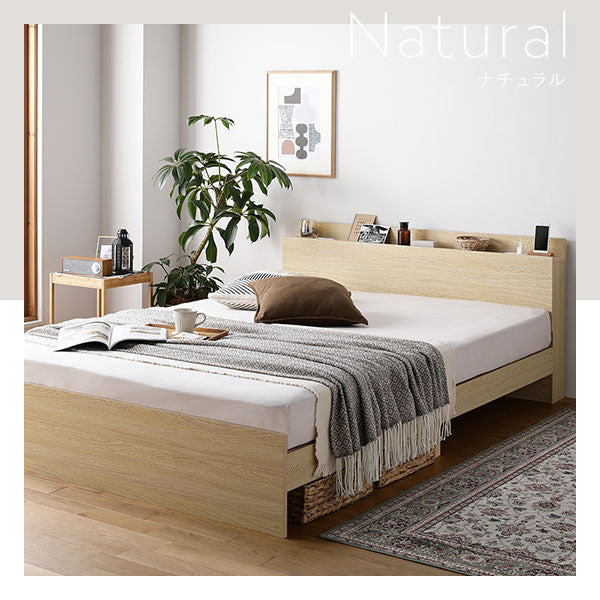 コンセント 棚付き 高さ調整すのこベッド『Asteria アステリア』/用途