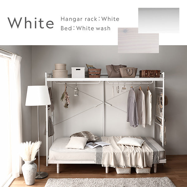 ベッド上にたっぷり収納のハンガーシェルフ ホワイト [7142] たっぷり