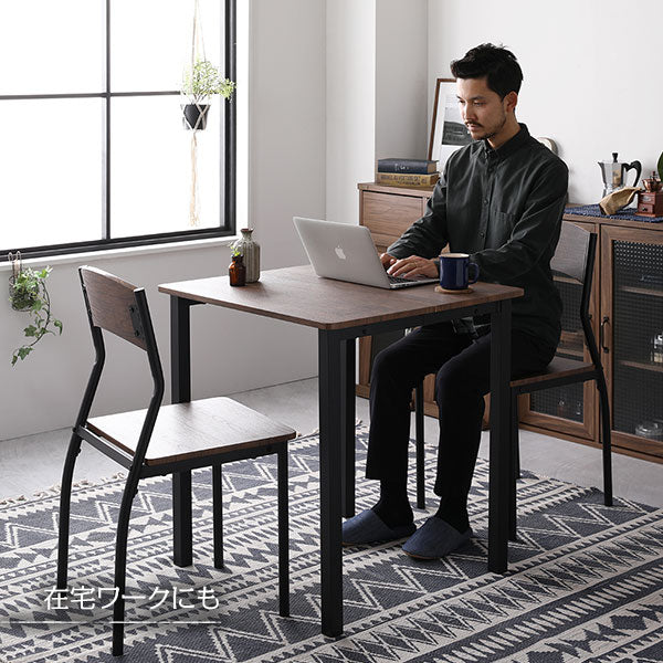 角型ダイニングセット （テーブル＋シンプルデザインチェア2脚