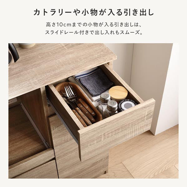 幅104～178cm）置き場所にあわせて調節できる、伸長式テーブル付き