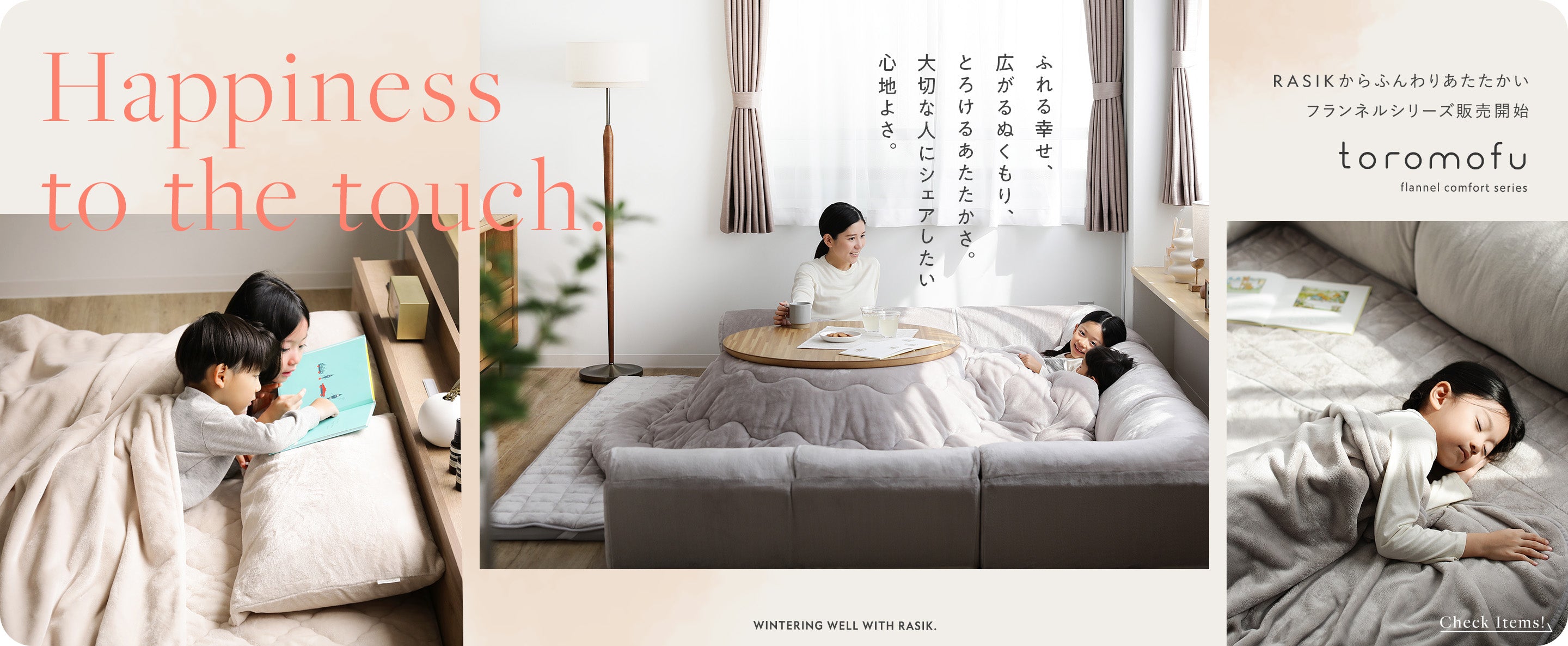 エデンさん専用8日購入rasik シングルベッド Amazon｜RASIK ベッド