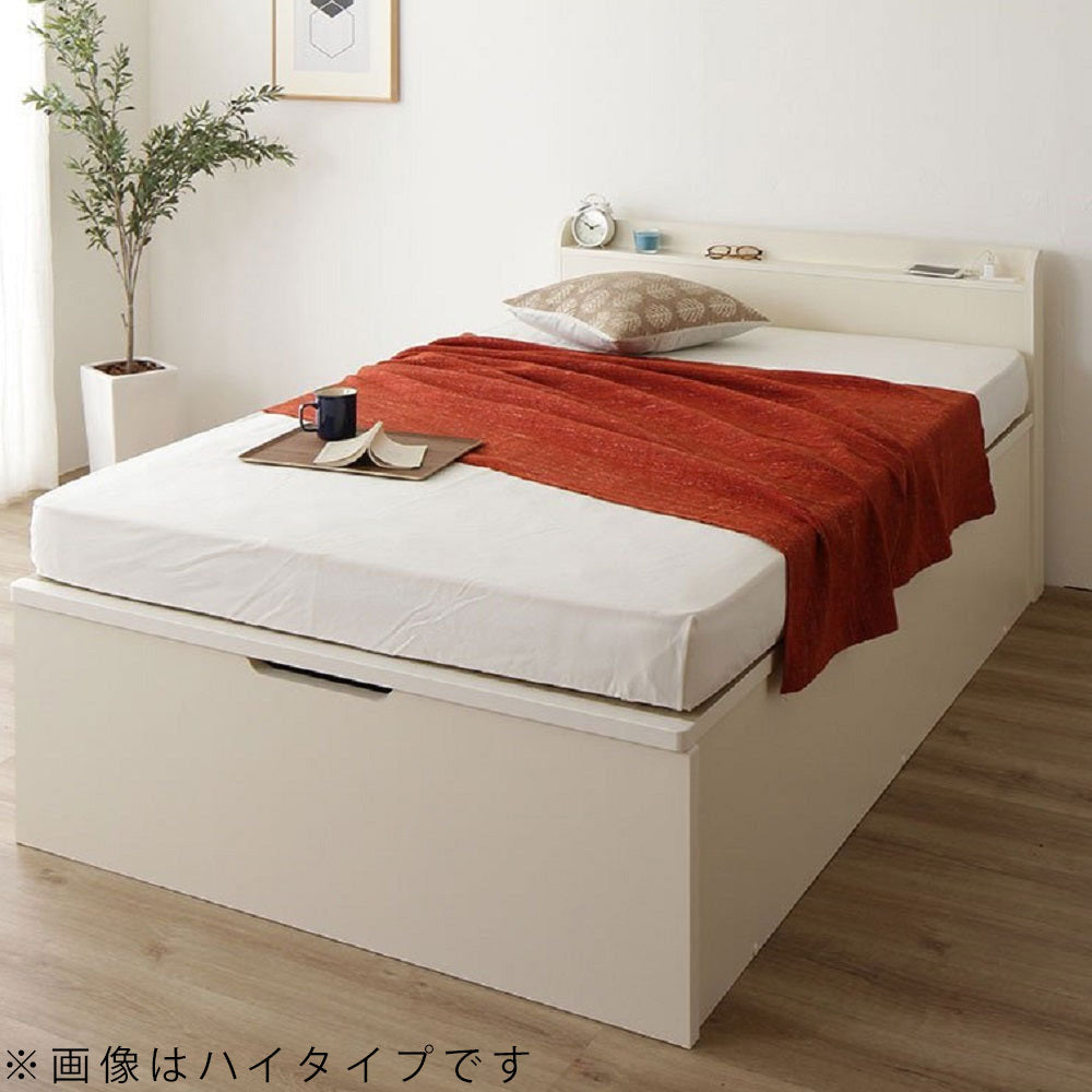 お客様組み立て】日本製 棚付き頑丈ガス圧跳ね上げベッド（縦開き