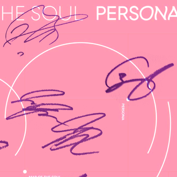 BTS - Map of Soul: Persona Gold LP Limited Signature Edition