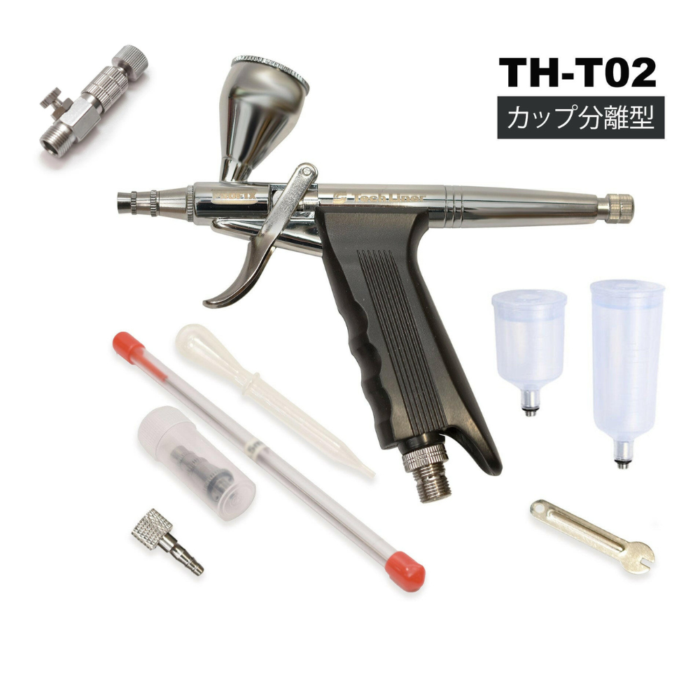 PROFIX Tech Liner TH-T02トリガーハンドピース(カップ分離型） – RAYWOOD