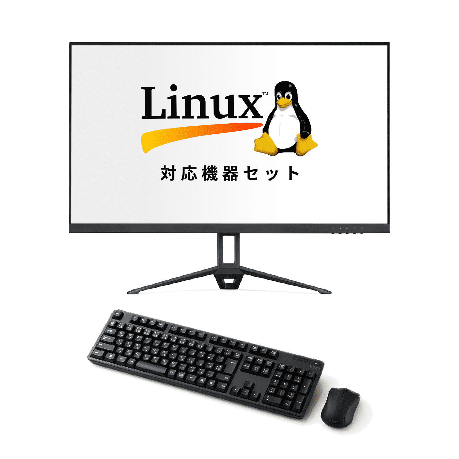 I-O DATA23.8型モニター&キーボード セット I-O DATA（アイ・オー