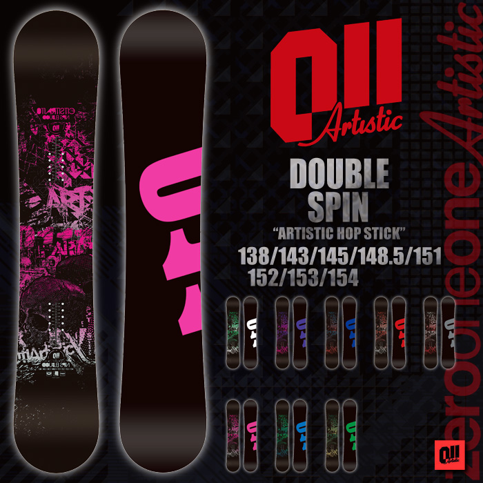 011 Artistic DOUBLE SPIN 148.5-154 【ゼロワンワン アーティ