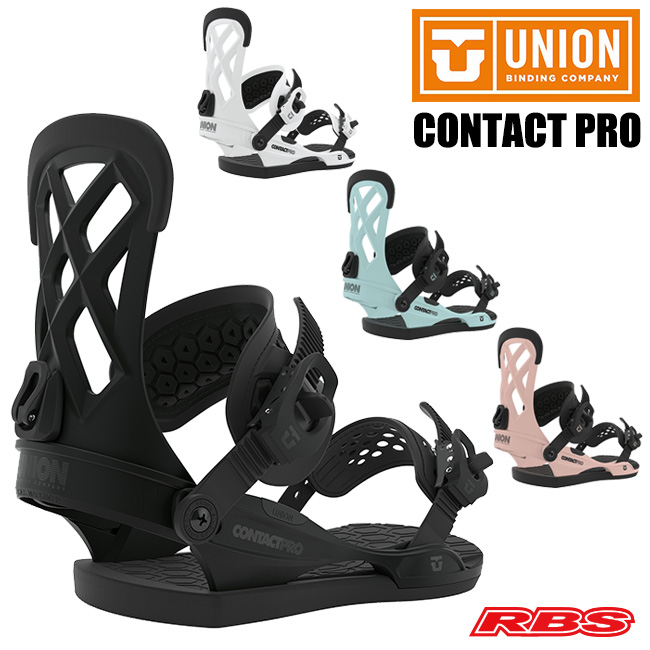 UNION 19-20 BINDING CONTACT PRO コンタクトプロ PINK 【ユニオン