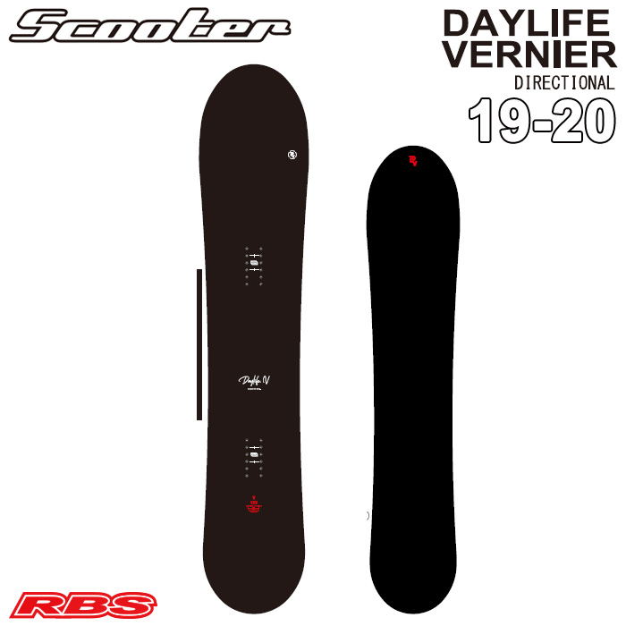 SCOOTER (スクーター) 19-20 DAYLIFE VERNIER【送料無料
