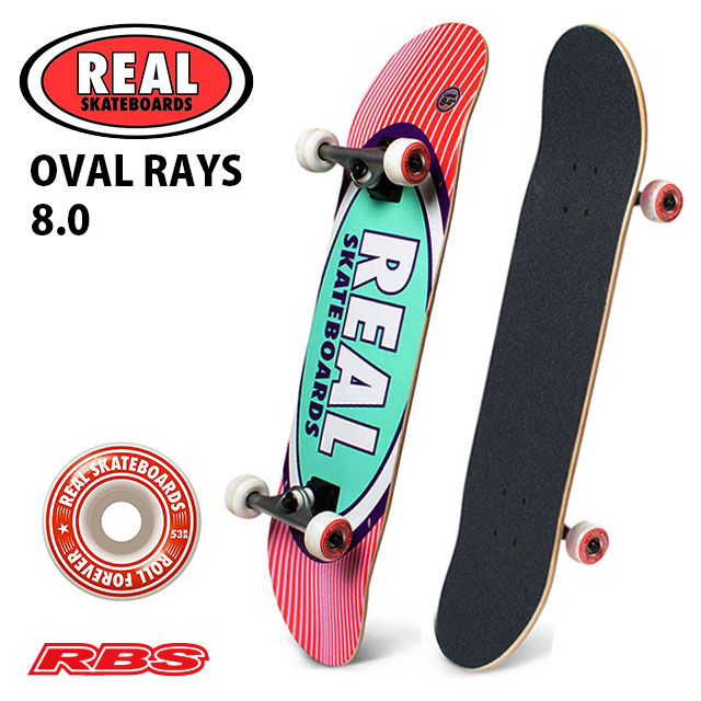 REAL スケートボード コンプリートセット OVAL RAYS 8.0 完成品 日本