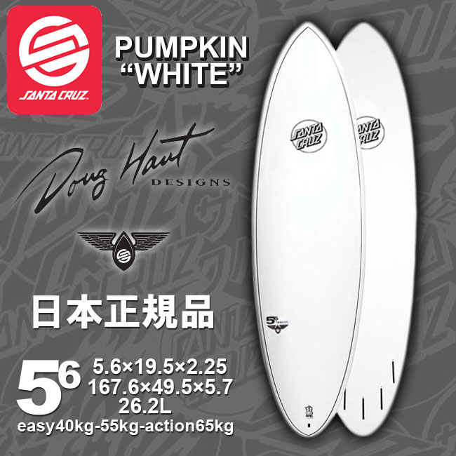 サンタクルーズ サンタクルズ サーフボード