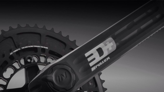 新型 ROTOR INPOWERはクランクシャフト型パワーメーターに | IT技術者