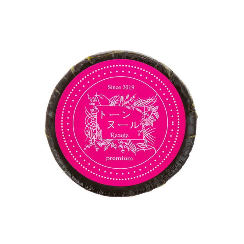 トーンヌールダイエット | 【公式】Re:age │ 肌で飲む漢方「トーン