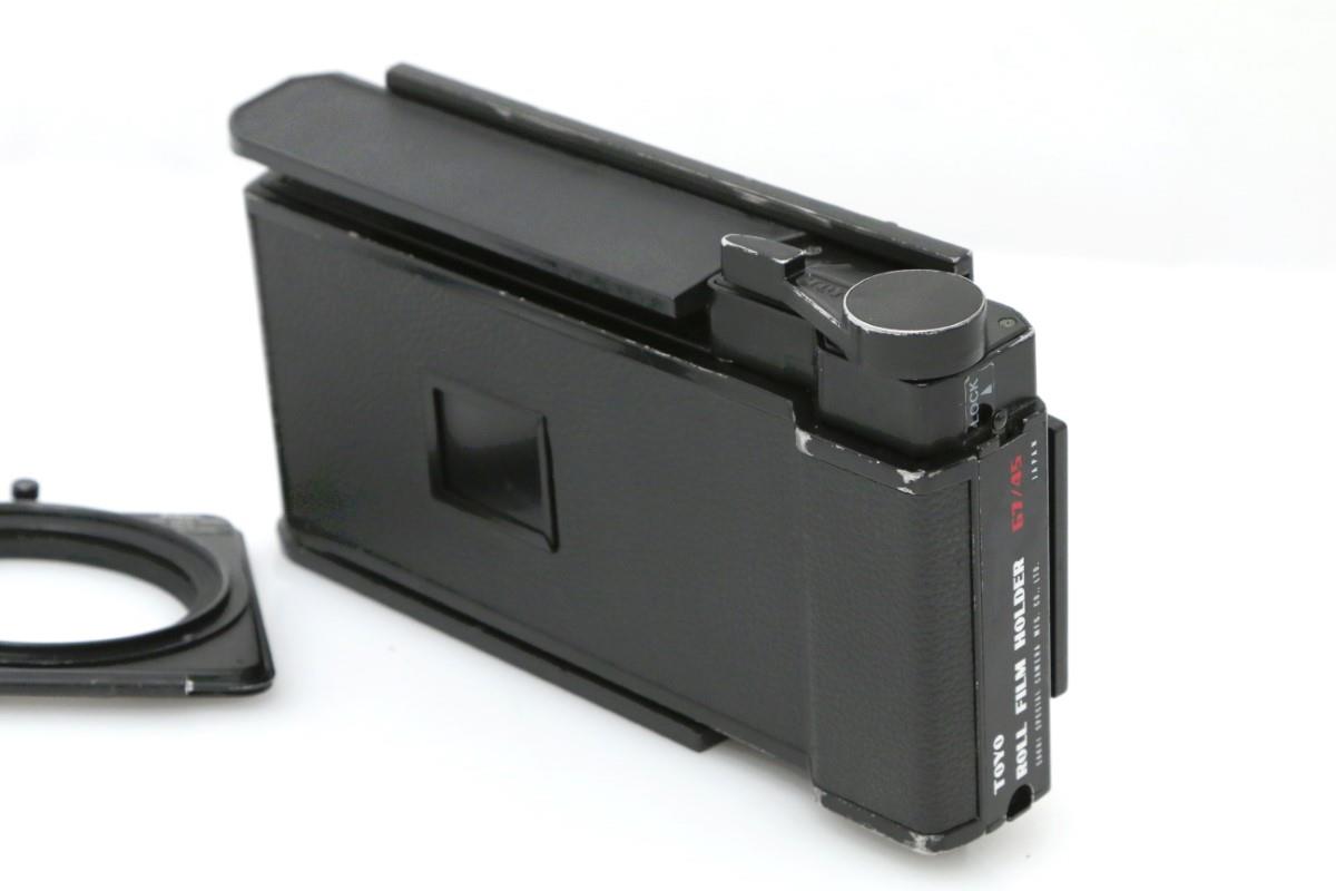 ロールフィルムホルダー 67 45 γT1209-2K3-ψ | TOYO | フィルムバック