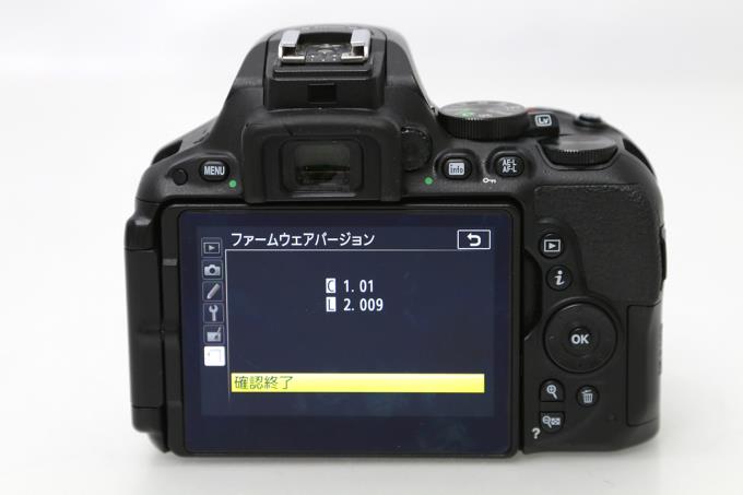 D5500 ボディ シャッター回数 14500回以下 S1725-2P2 | ニコン