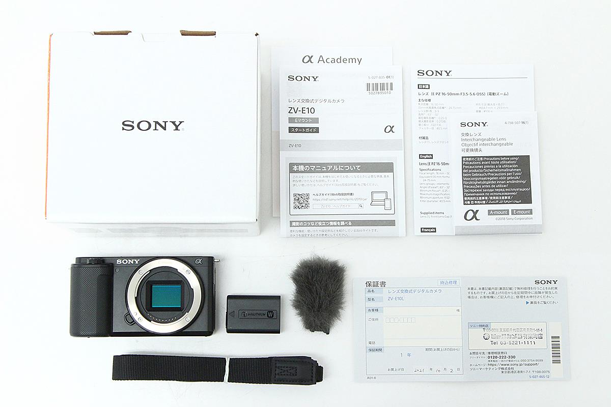 VLOGCAM ZV-E10 ボディ ブラック シャッター回数 約2750回以下 γH2459