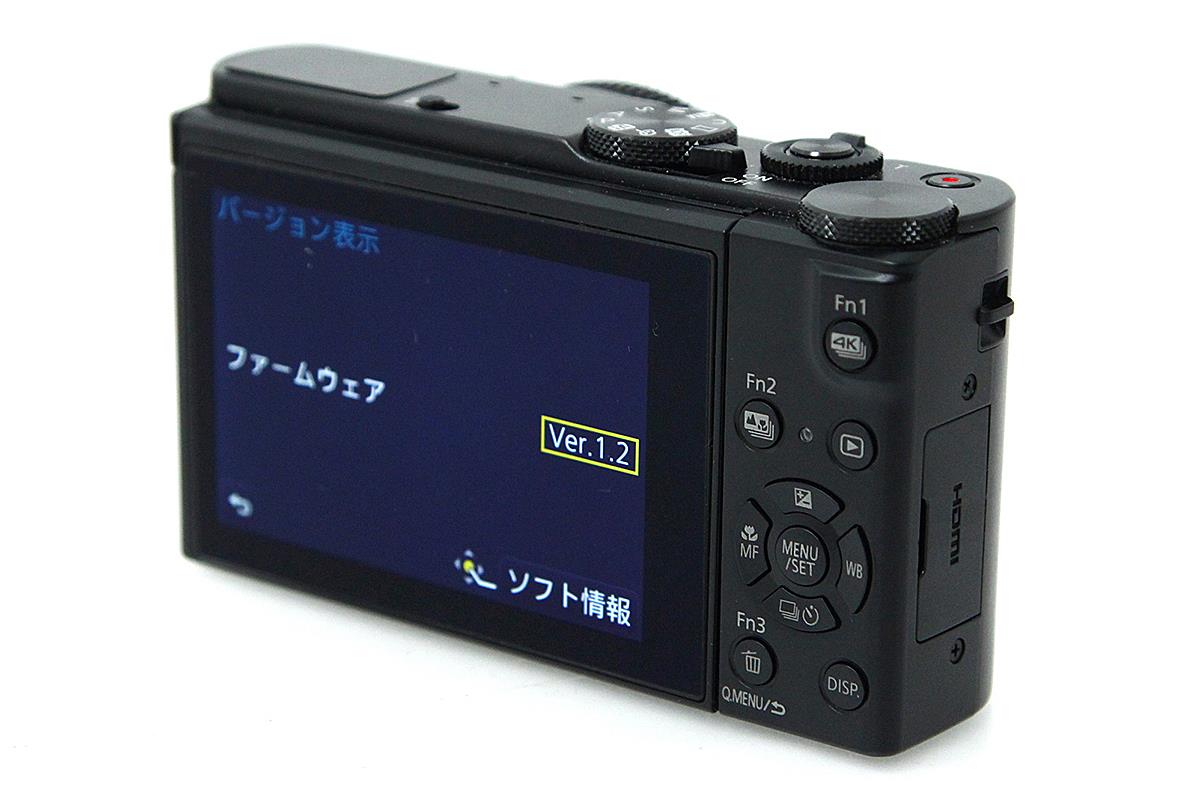Panasonic DMC-LX9 コンパクトデジタルカメラ 【公式通販】