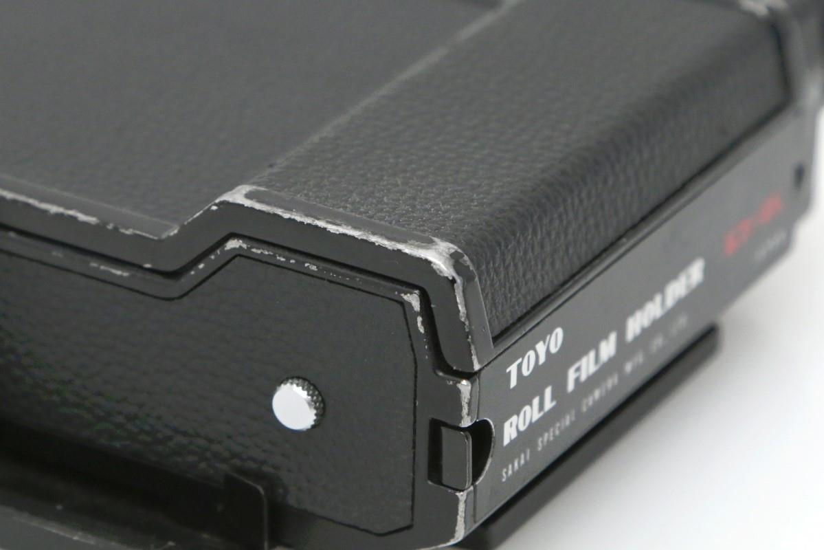 ロールフィルムホルダー 67 45 γT1209-2K3-ψ | TOYO | フィルムバック