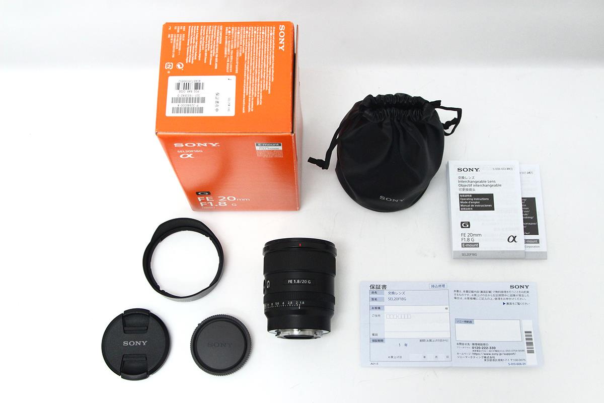 FE 20mm F1.8 G SEL20F18G CA01-M1867-2N4 | ソニー | ミラーレス
