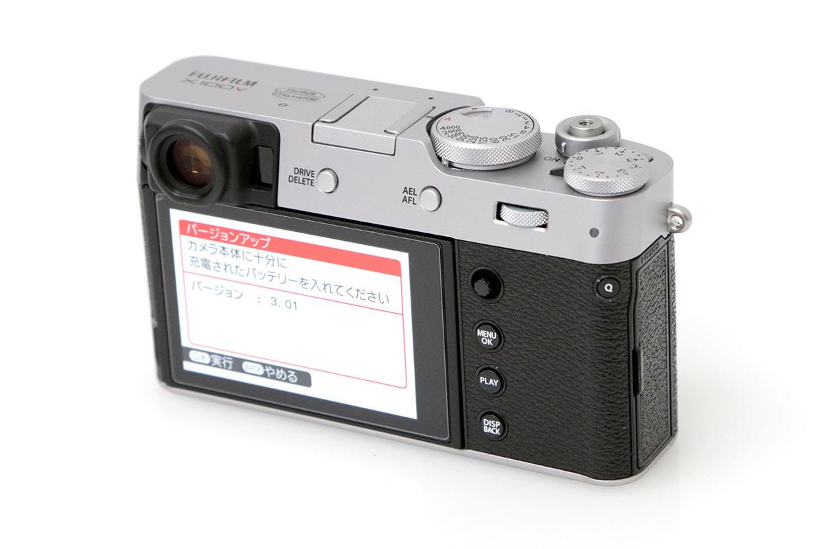 FUJIFILM X100V シルバー CA01-C603-2S3 | 富士フイルム | コンパクト